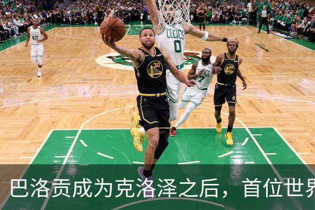 巴洛贡成为克洛泽之后，首位世界杯首秀首发31分钟双响的球员